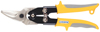 Ножницы по металлу авиационного типа, левый рез 250мм в Георгиевске